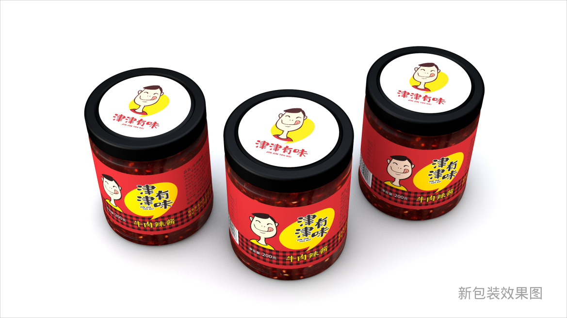 食品包裝設(shè)計(jì)_快消品品牌策劃設(shè)計(jì)__快消品包裝設(shè)計(jì)